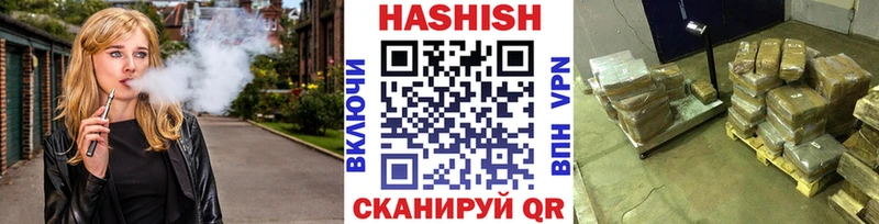 Где купить наркоту Суворов Гашиш Бутират NBOMe Меф Марихуана Амфетамин