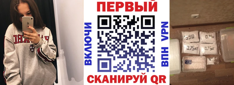 АМФЕТАМИН Розовый  Суворов 