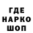 Метадон кристалл Manager2 Asgarda