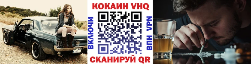 даркнет сайт  Суворов  Кокаин Columbia 