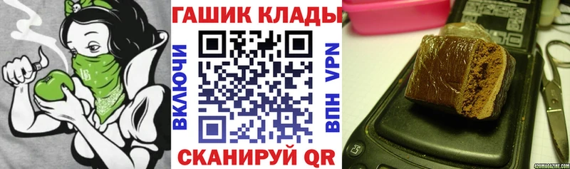 купить  цена  Суворов  ГАШ VHQ 