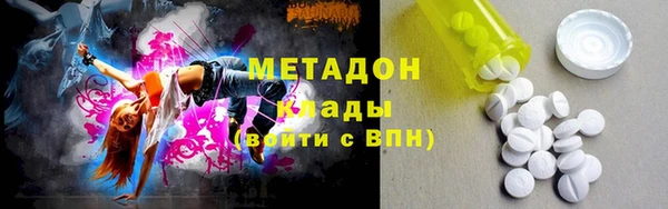 jwh Аркадак
