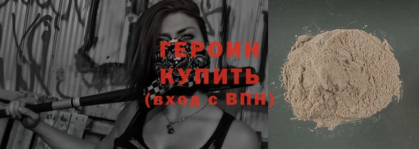 jwh Аркадак