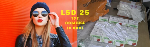 jwh Аркадак