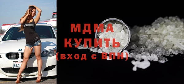 jwh Аркадак
