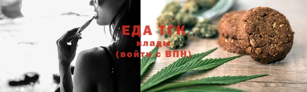 jwh Аркадак