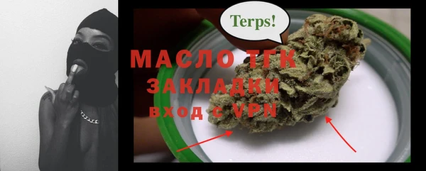 jwh Аркадак