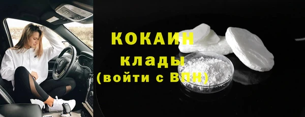 jwh Аркадак