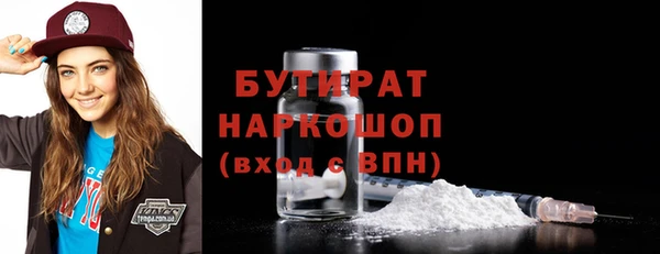 jwh Аркадак