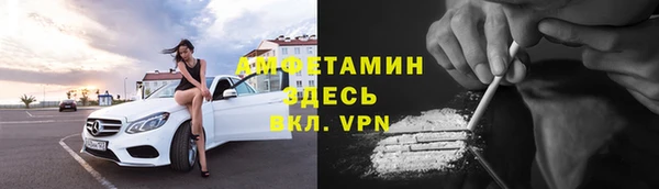 jwh Аркадак