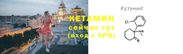 apvp Армянск