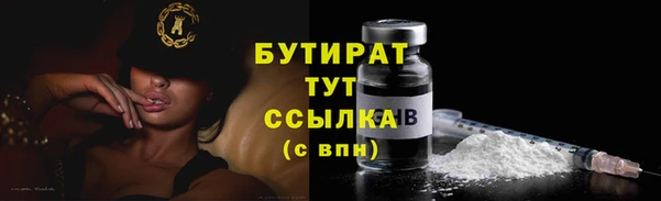 jwh Аркадак