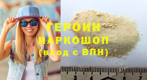 jwh Аркадак