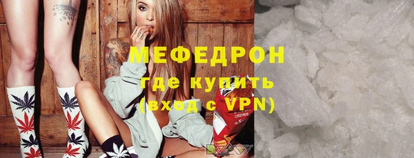 apvp Армянск