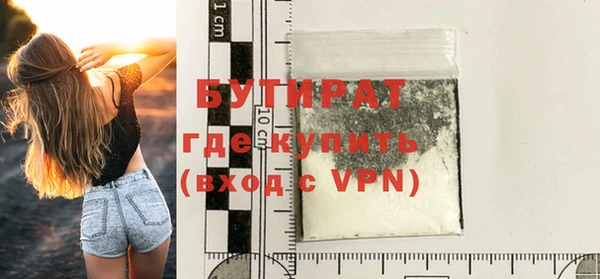 jwh Аркадак