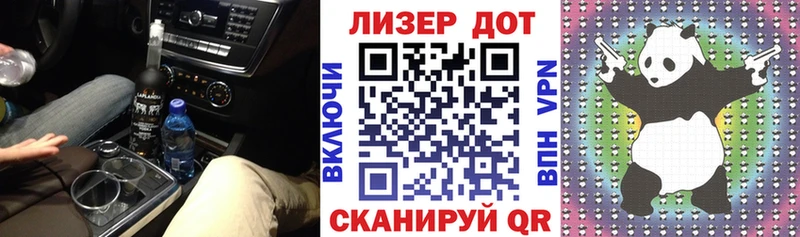 Марки NBOMe 1,5мг цена наркотик Суворов