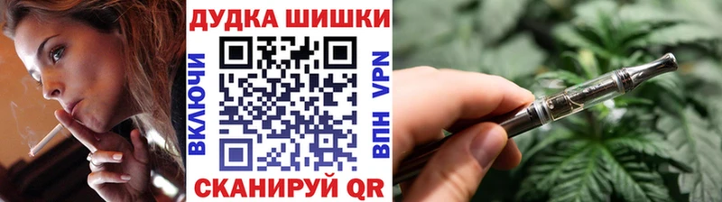мориарти Telegram  Суворов  Марихуана планчик  наркотики 